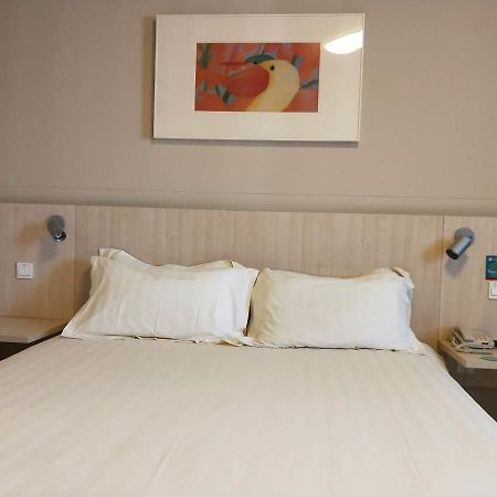 Jinjiang Inn Beijing Capital Airport Shunyi Exterior foto