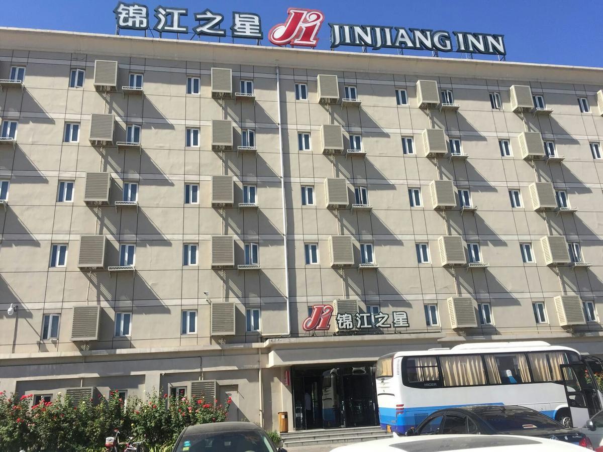 Jinjiang Inn Beijing Capital Airport Exterior foto